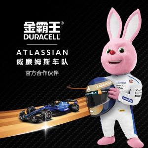 LR03/AAA 12-7商品缩略图