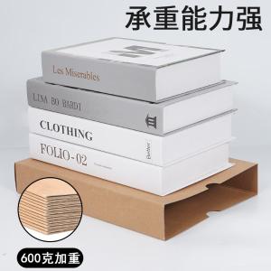 HZ352商品缩略图