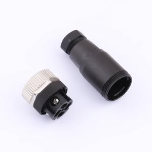 1681127商品缩略图