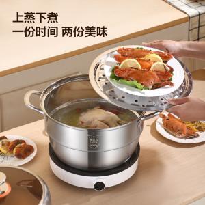 BST-086商品缩略图