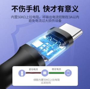 60120商品缩略图