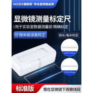 2516-0001商品缩略图