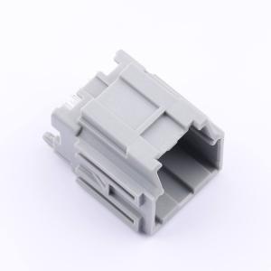 0346900121商品缩略图