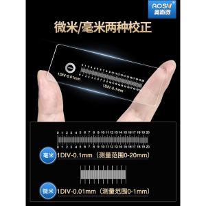 2516-0001商品缩略图