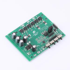 FT8132Q-3HALL-FOC+EMF商品缩略图