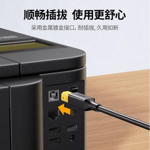 20847商品缩略图