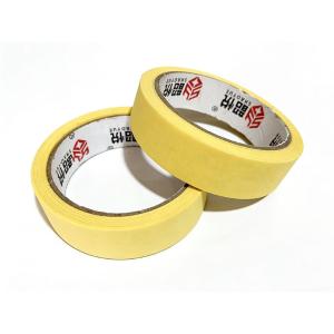 MWZ40MM50Y商品缩略图