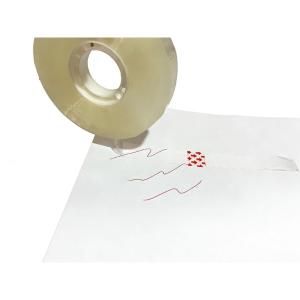 XJD15MM50M商品缩略图