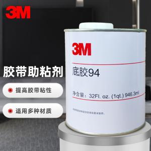 94 946ml商品缩略图