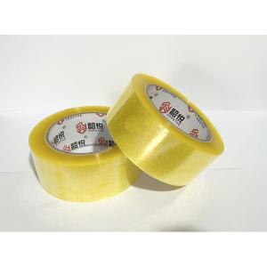 TM55MM50U100Y透明黄商品缩略图