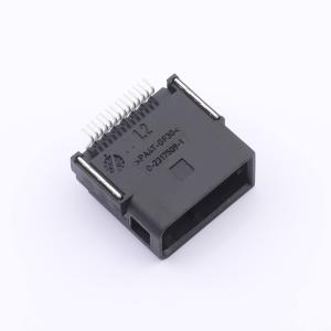 2317509-1商品缩略图