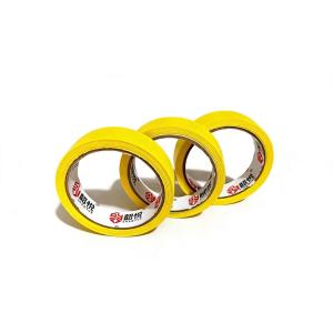 MWZ20MM20Y商品缩略图