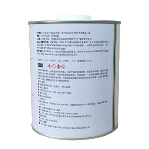 94 946ml商品缩略图