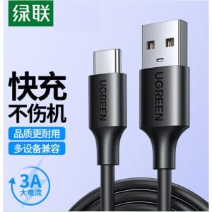 60115商品缩略图