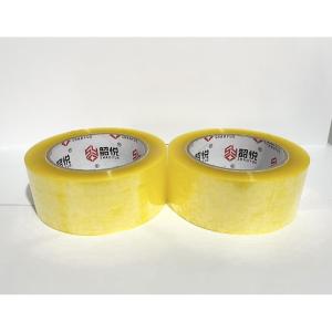 TM48MM50U100Y透明黄商品缩略图