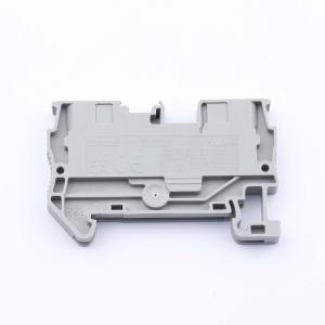 3211757商品缩略图