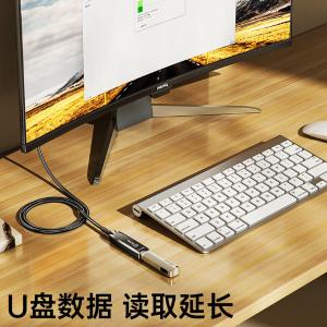 XL32商品缩略图