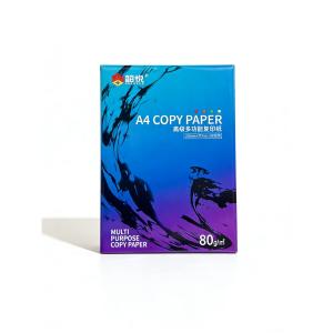 SY-80g-A4商品缩略图