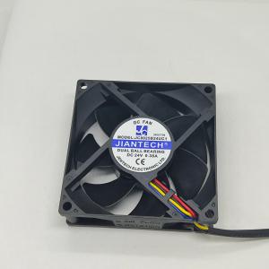 JC8025B24UC1-24051704商品缩略图