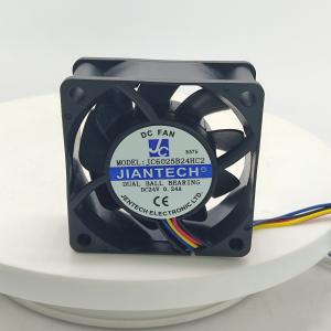 JC6025B24HC2-B575商品缩略图