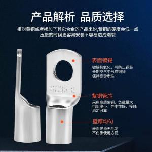 HUIJUN-SC6-8商品缩略图