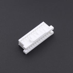 HC-XAD-2*12Y-05商品缩略图