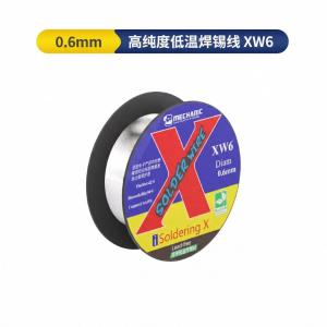 XW6商品缩略图