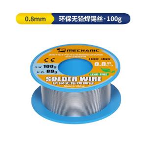 HBD-366[100g]0.8MM商品缩略图