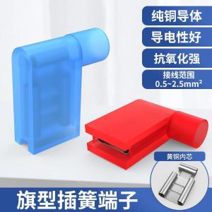 Q63m-b-100商品缩略图