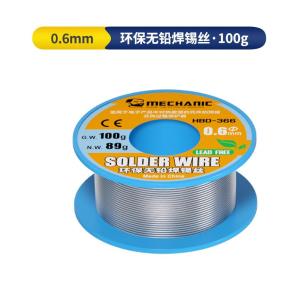 HBD-366[100g]0.6MM商品缩略图