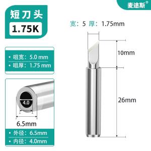900M-T-KS商品缩略图