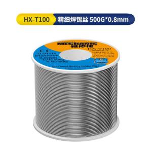HX-T100[500g]0.8mm