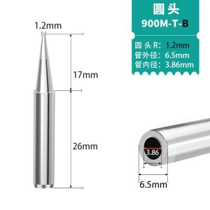 900M-T-B商品缩略图