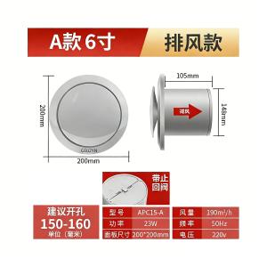 6-45商品缩略图