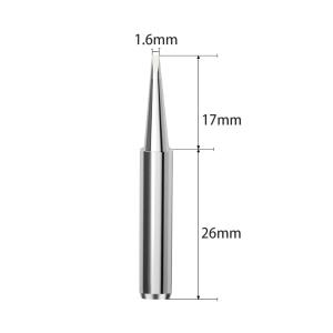 900M-T-1.6D商品缩略图