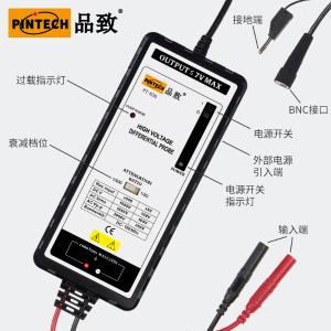 PT-630商品缩略图