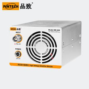 MK-820商品缩略图