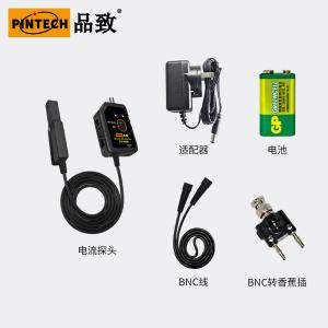 PT-7020商品缩略图