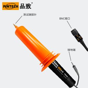 P6030A商品缩略图