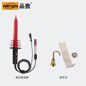 HVP-60A商品缩略图