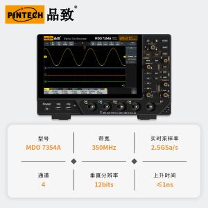 MDO7354A商品缩略图