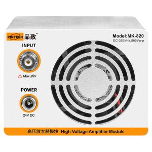 MK-820商品缩略图