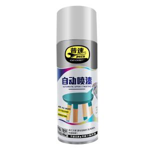 PUSU7059-40商品缩略图