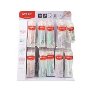 AXP963BT商品缩略图