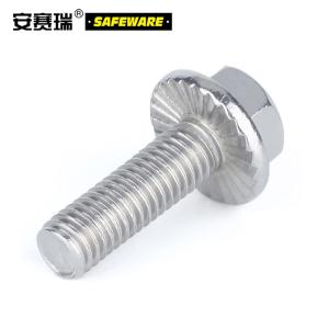 22750商品缩略图