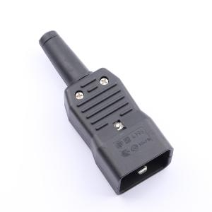 4796.0000商品缩略图