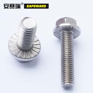 22742商品缩略图