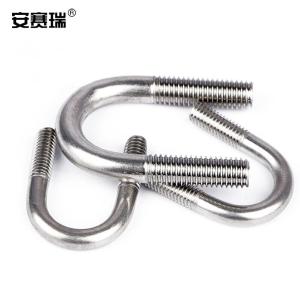 23209商品缩略图