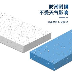 PUSU4928-190商品缩略图