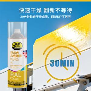 PUSU4928-37商品缩略图